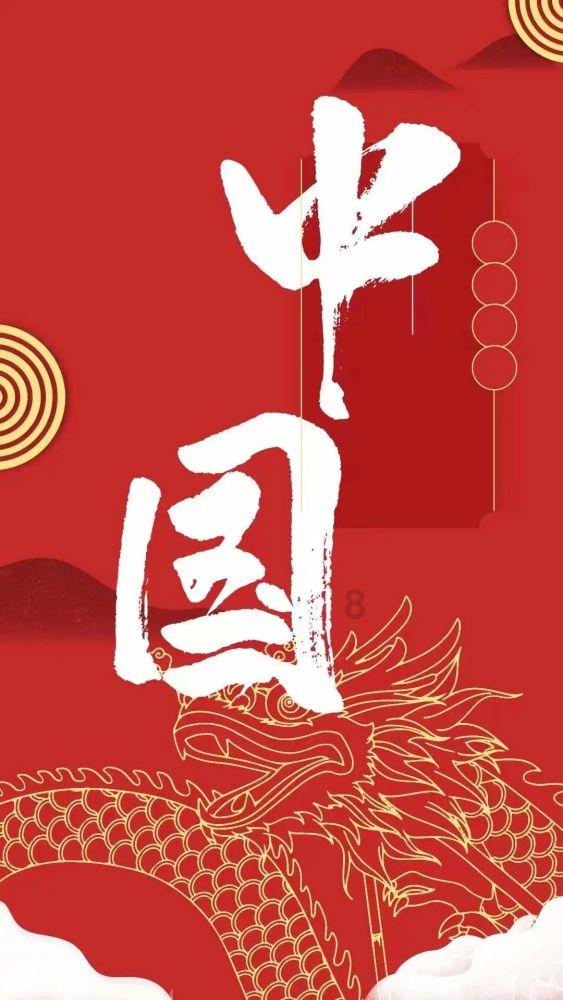 你好邻居